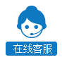 咨询业务